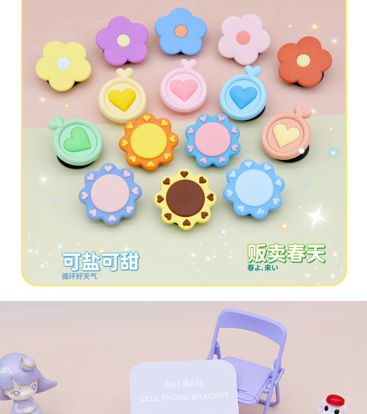 手机支架11_08.jpg
