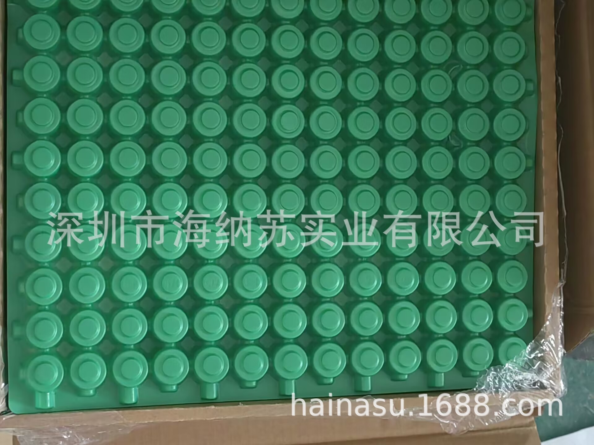 680D8C4C7BF2EC4A6B494015282F20