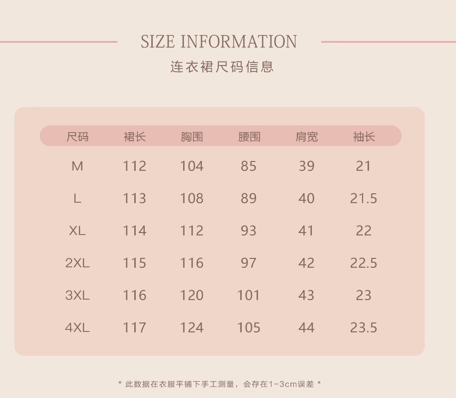 02e16926-d56b-4617-a4b1-946fd4868e65.jpe