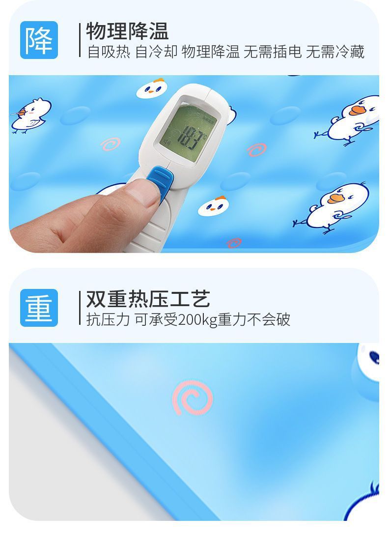 9390807c-de52-47f8-ab86-dd6bebc2d857.jpe