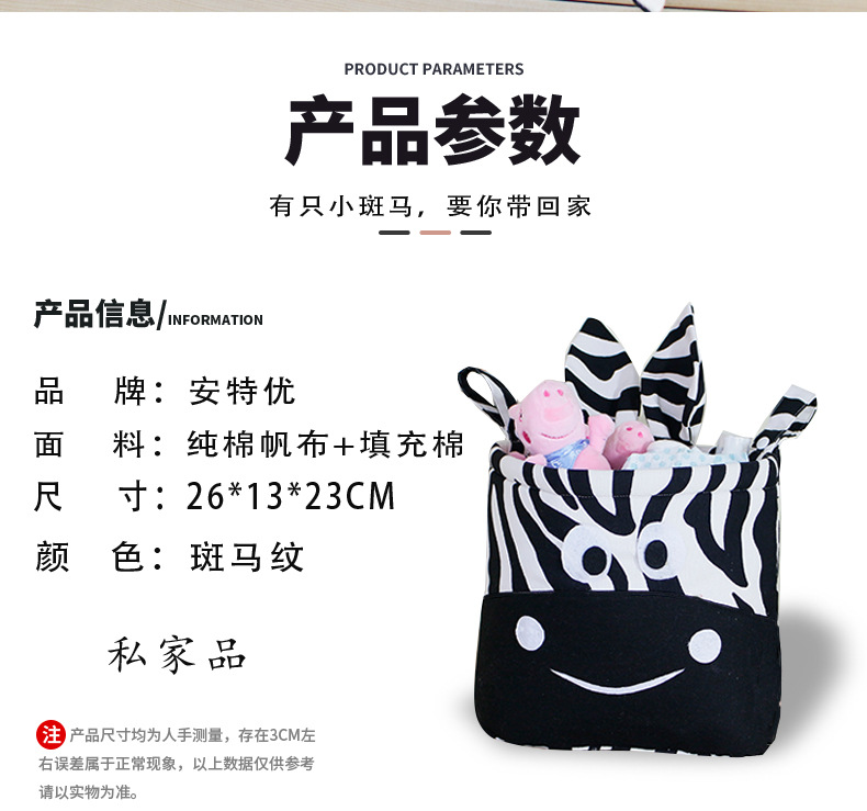 O1CN01bySrAn2LoyGXWGGY7_!!1800