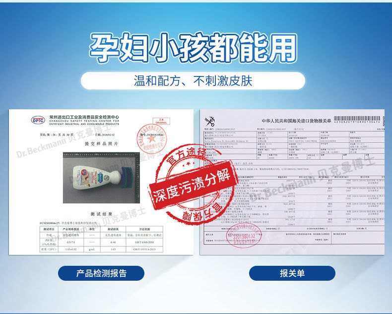 fc6d372f-81ed-48e8-9294-b319329a7883.jpe