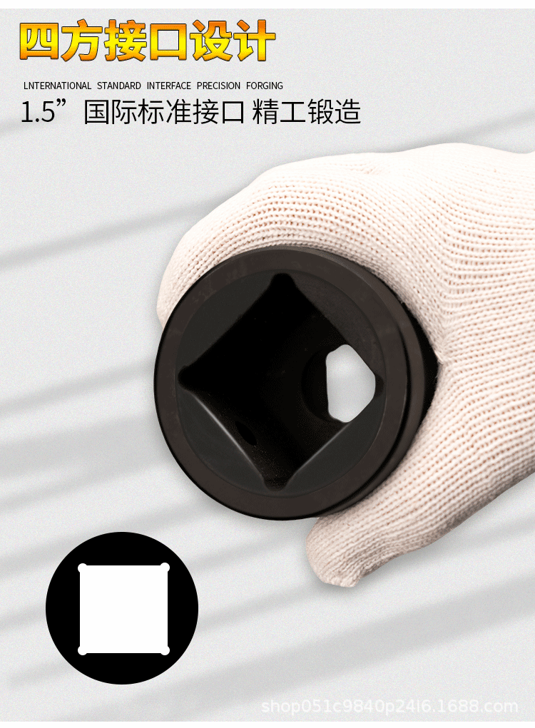 详情页_08.gif