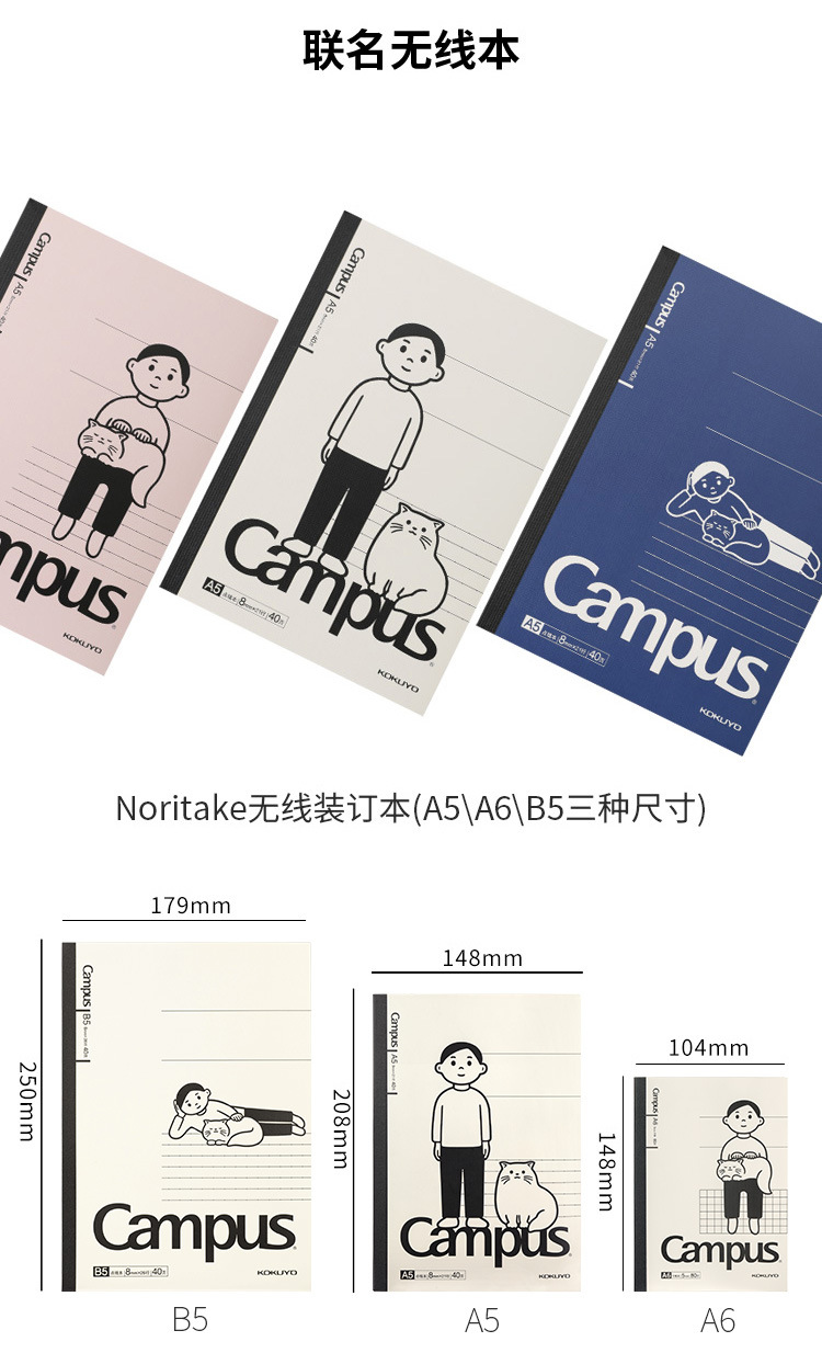 详情-03.jpg