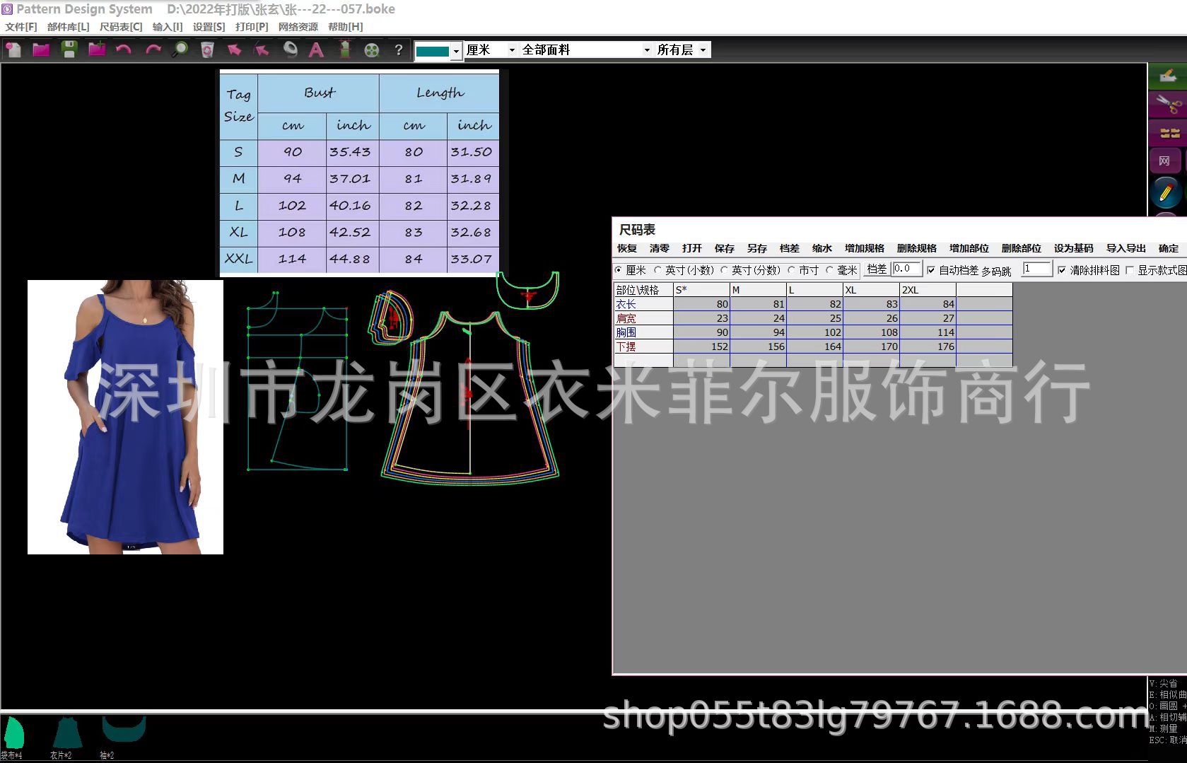 27c17c07055fa4eb043689e9b7452d