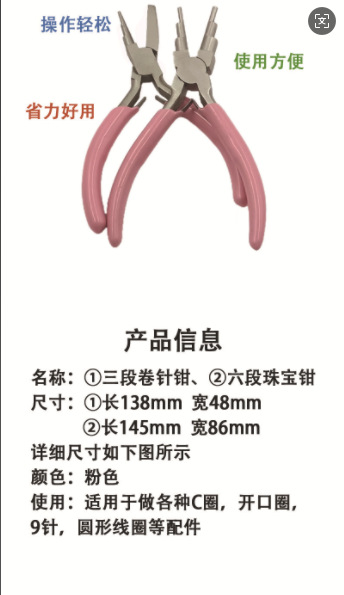 896a520ea5ab8bfb7eb924425f2a16