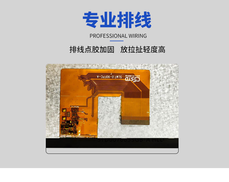 详情页_08