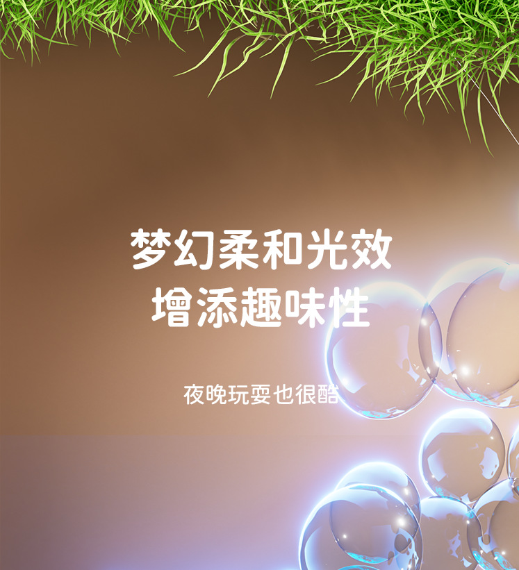 详情图13