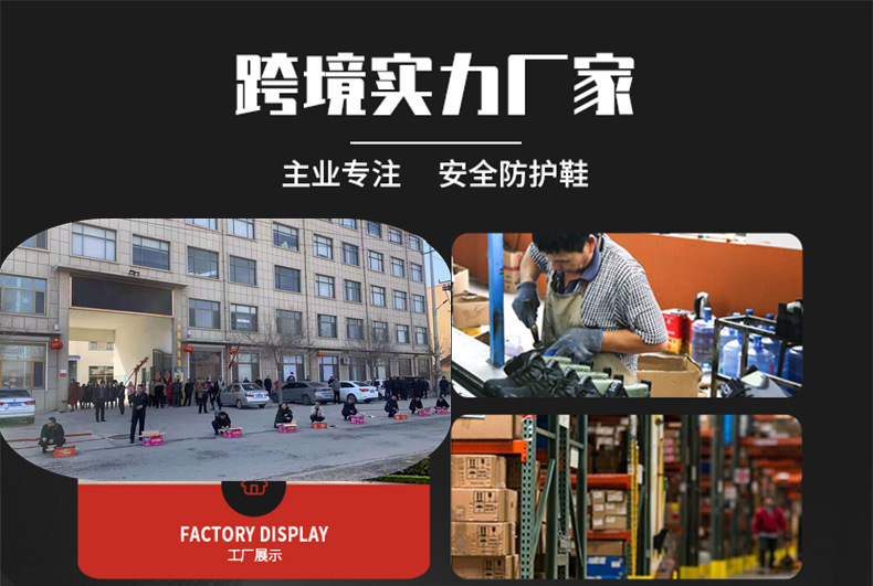 开业_副本