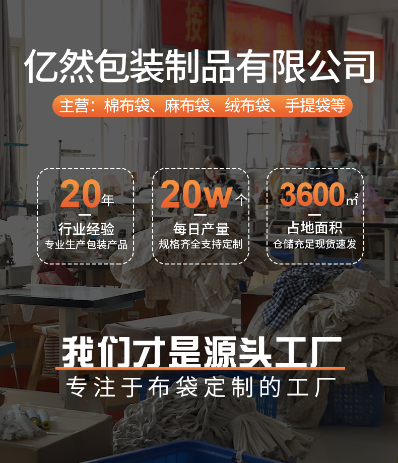 01详情页 (1).jpg