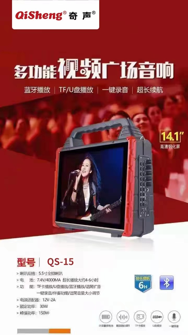 微信图片_20221109165338