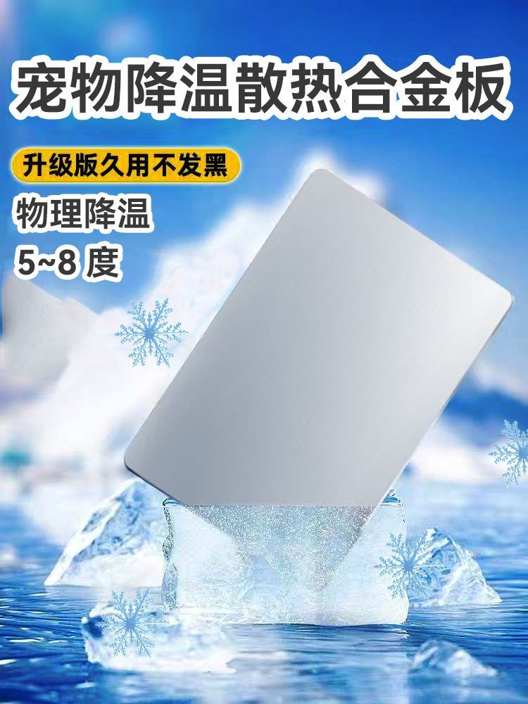 5ca8485d-46d8-49dd-b500-5e0d1d11c20b.jpe