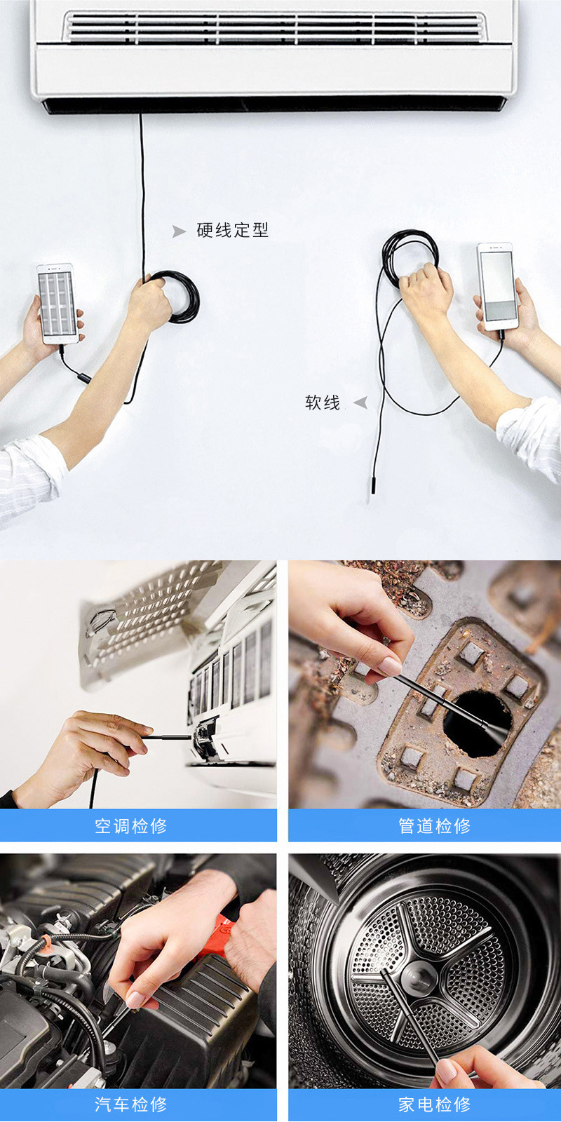 三合一1944P急速自动变焦500万高清内窥镜_05