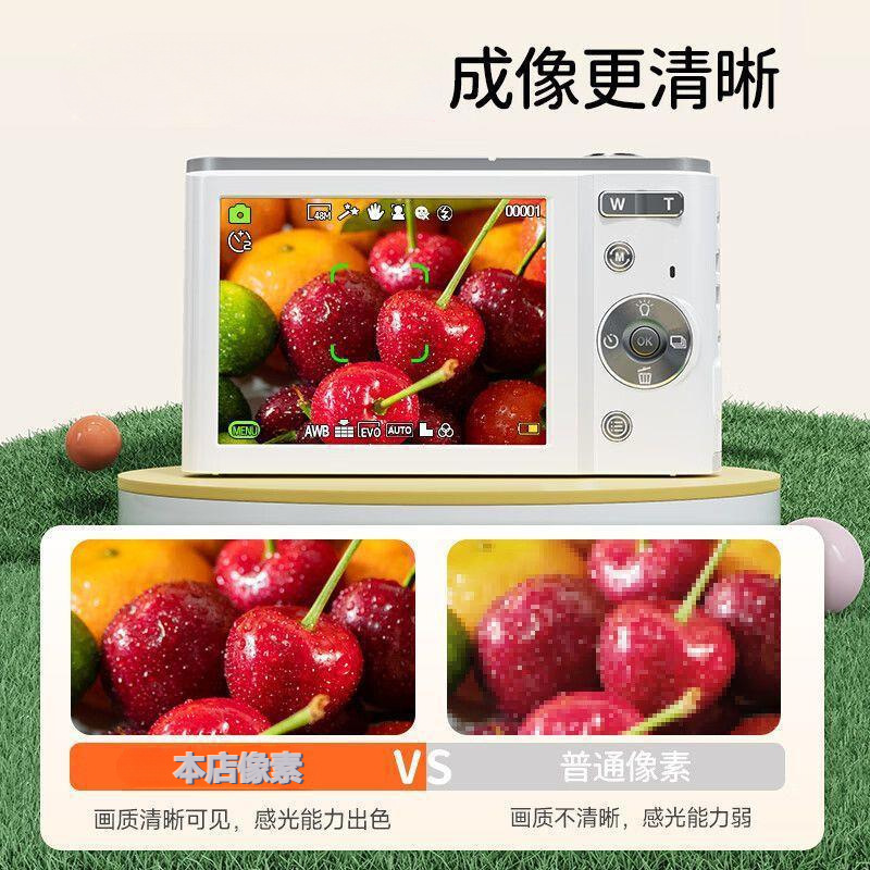 O1CN01Px7Op31Huh2Iv7bPm_!!2219487520818-