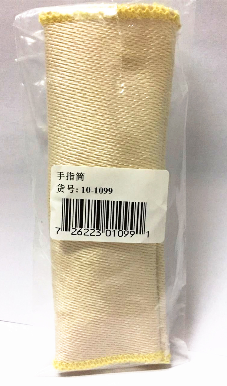 O1CN01l0OQ9g1XIhW0XaHfR_!!8693