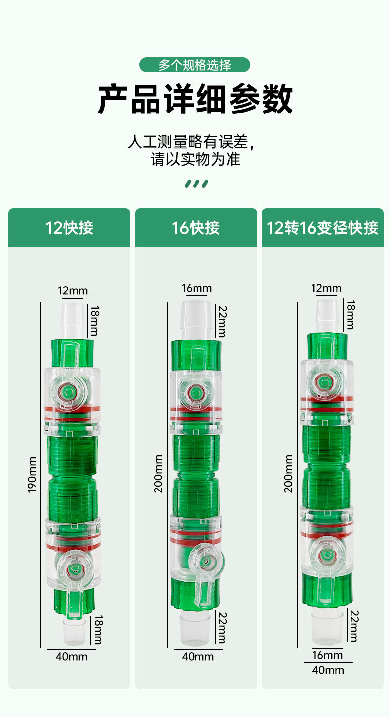 详情_06