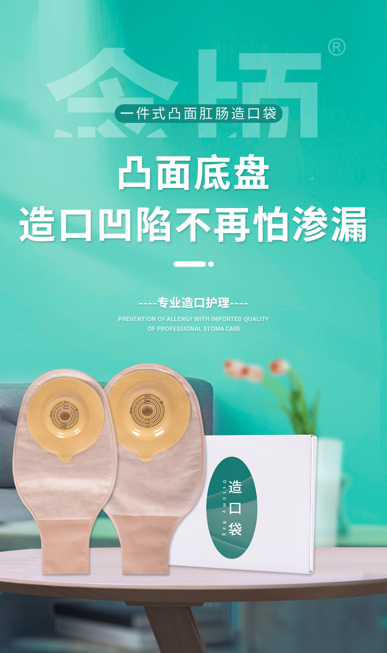 详情_01.jpg