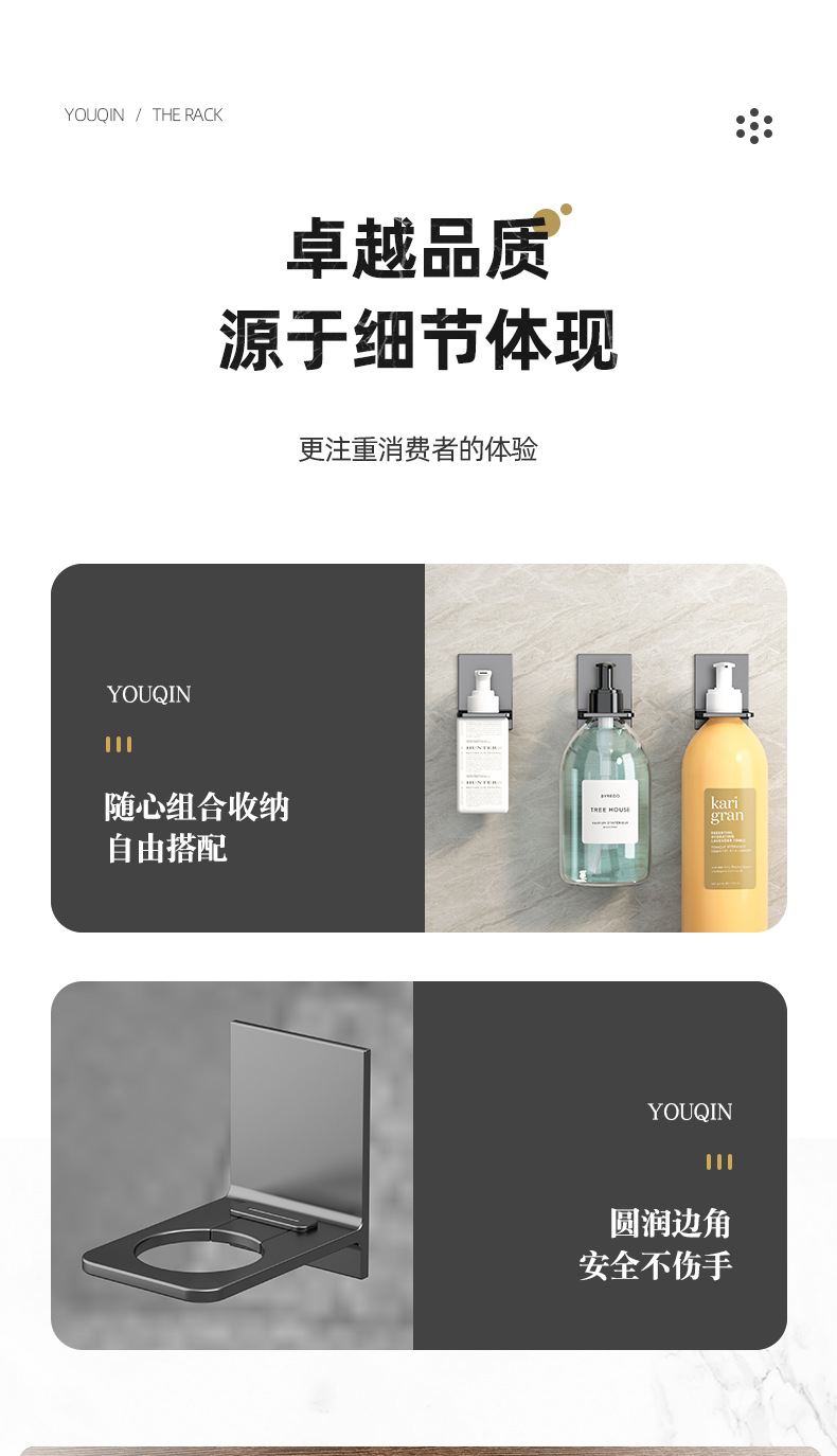 详情_11.jpg