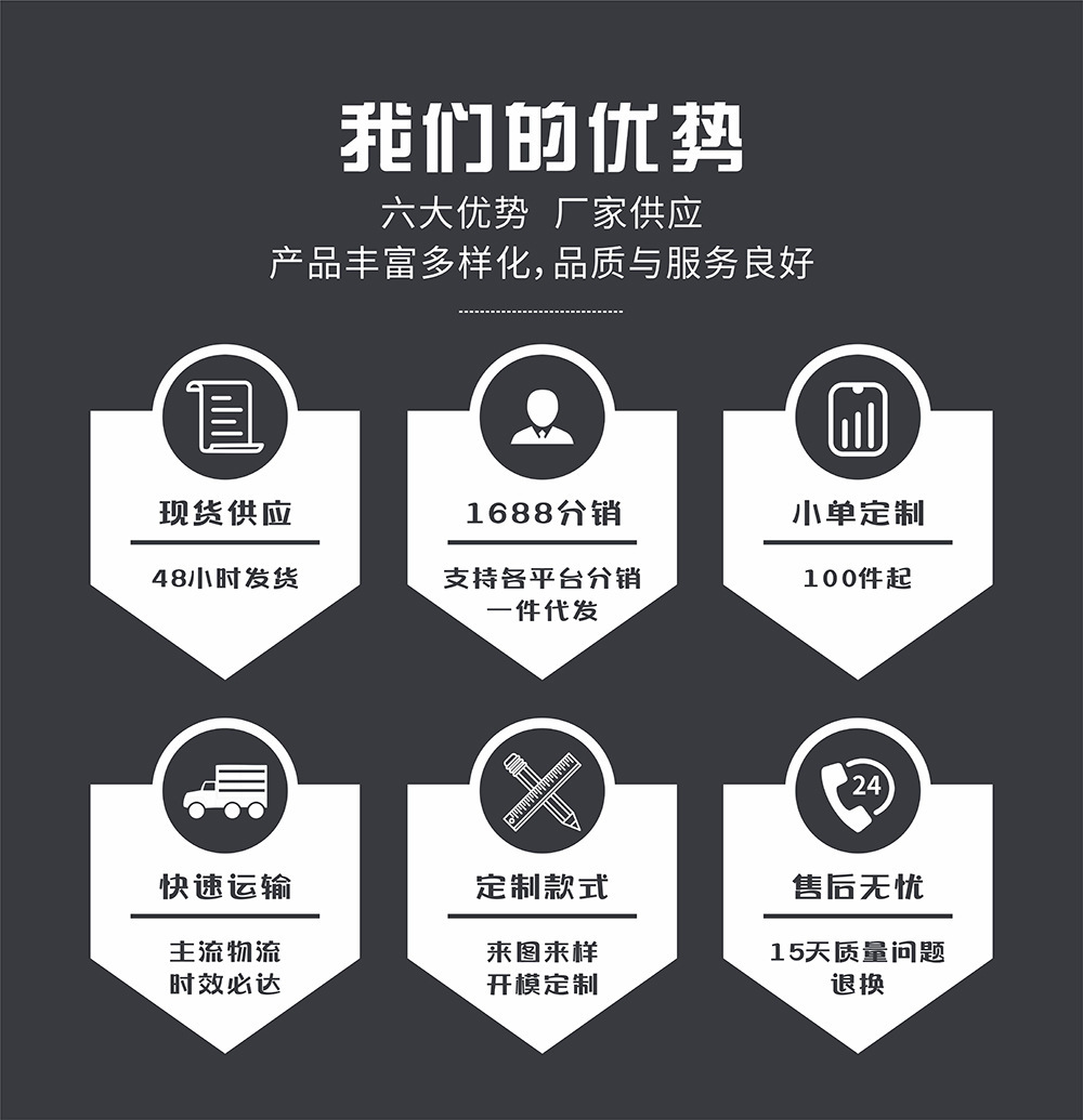 详情-11.jpg