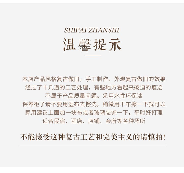 魔艺A1556-1557_16.jpg