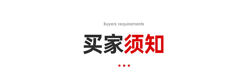 书包内页切片_16