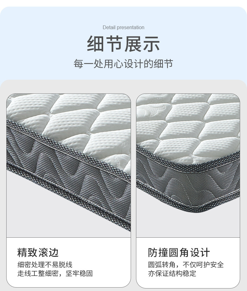 详情2_05.jpg