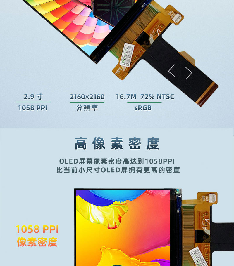 1688详情页_05.jpg