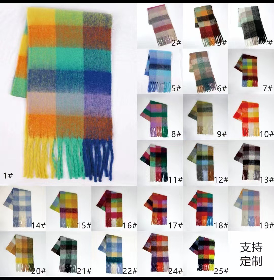 微信图片_20250430170803