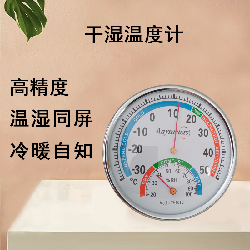 3b344c0f41ed3158b1c0de764f4271