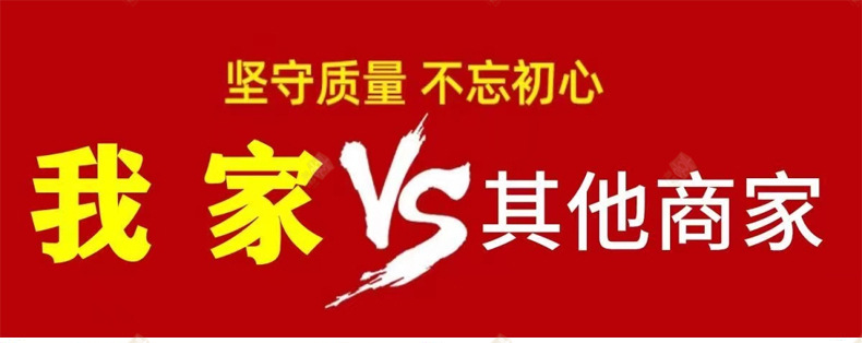 对比_01.jpg