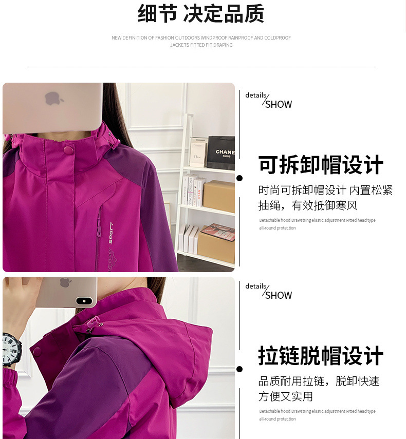 04edb39d-7d3c-4aac-ba43-aa647f09d103.jpe