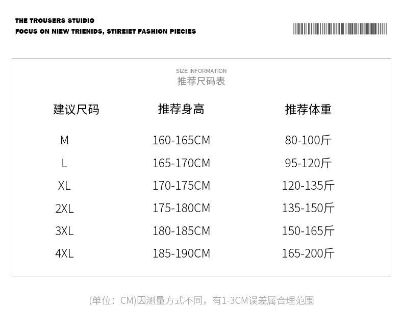 f387b72c-d52e-4a89-b025-ca2ce75e65fe.jpe