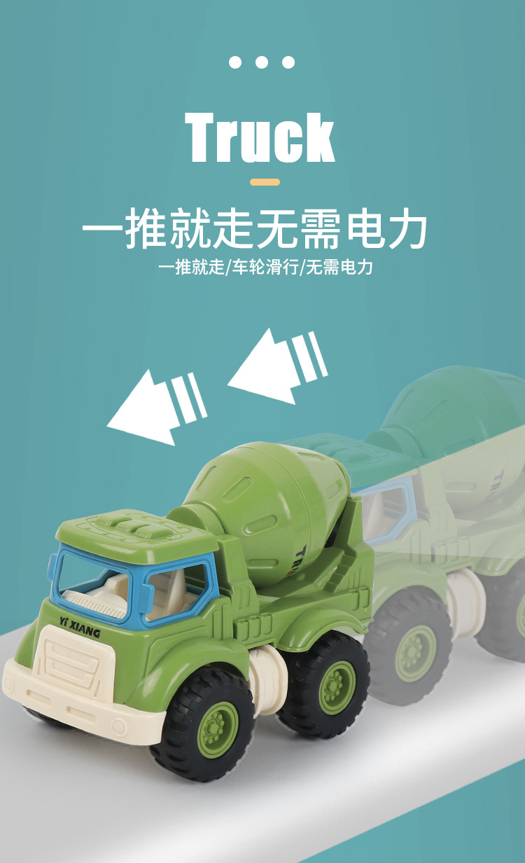 详情_04.jpg