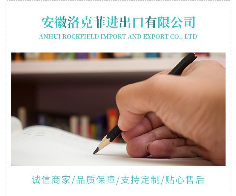 微信图片_20220817125341