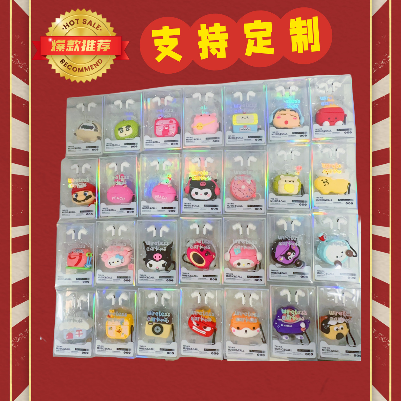 微信图片_20250615005138