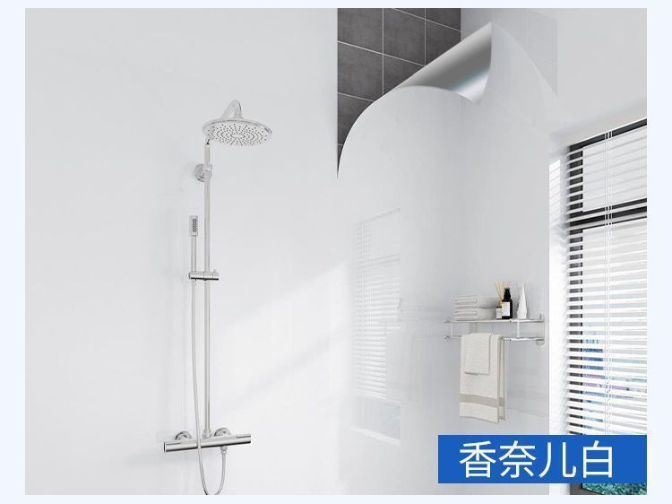 c86bfe8a-3327-4b17-8d59-3a7284802ba4.jpe