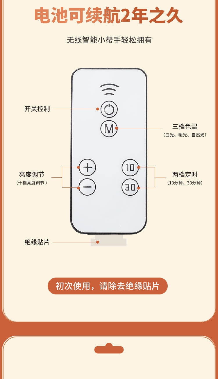 未标题-2_06.jpg