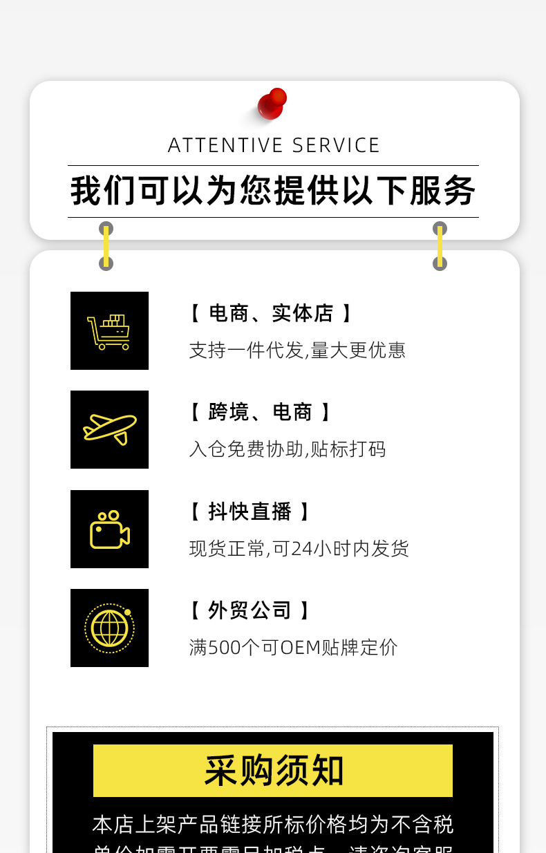 详情_01