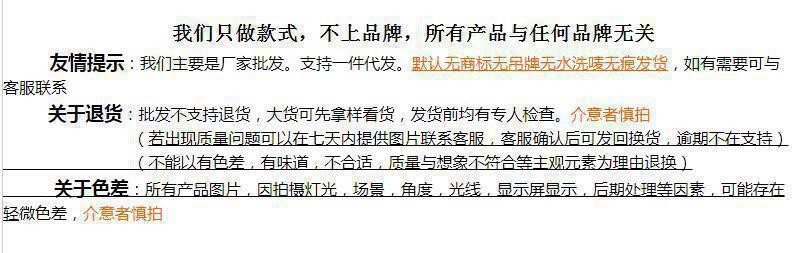 O1CN01aaC9yZ28NsJk1ve3X_!!2215