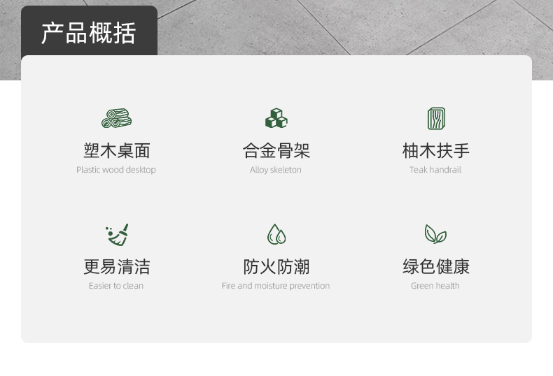 详情页_03.jpg