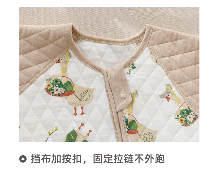 13小细节1