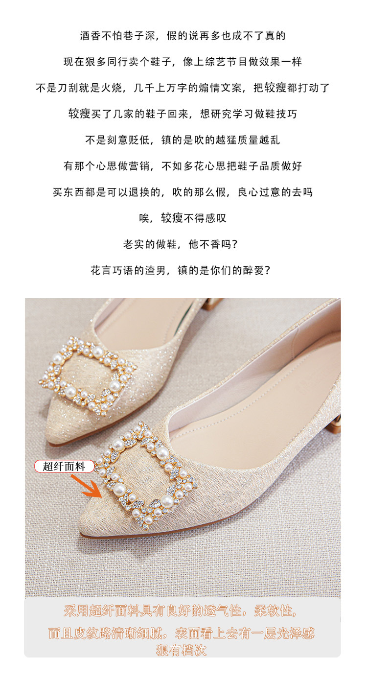 详情