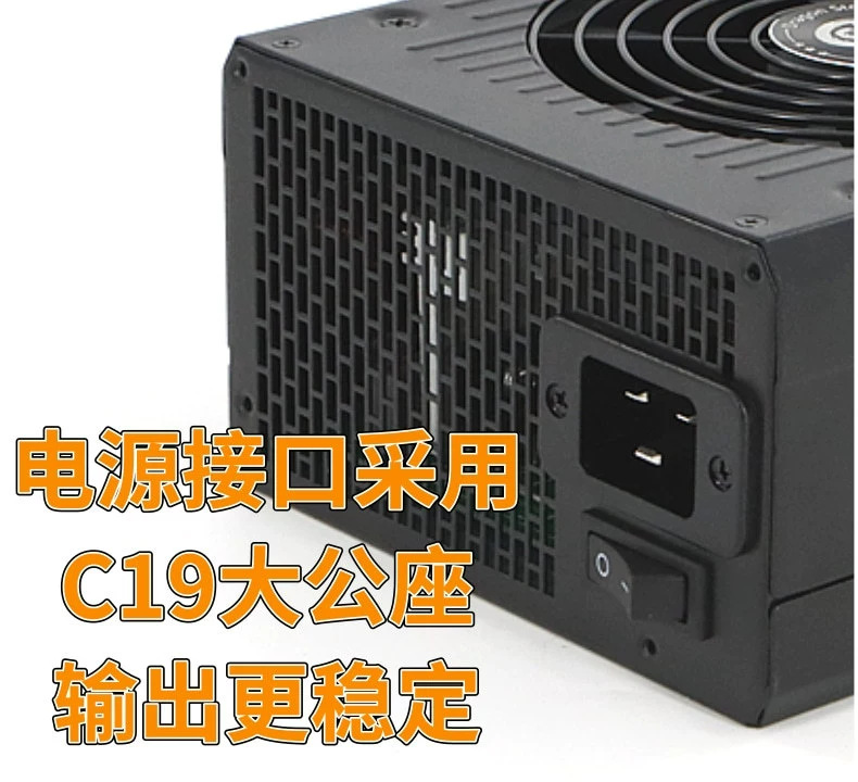 2400W全模组详情3.png