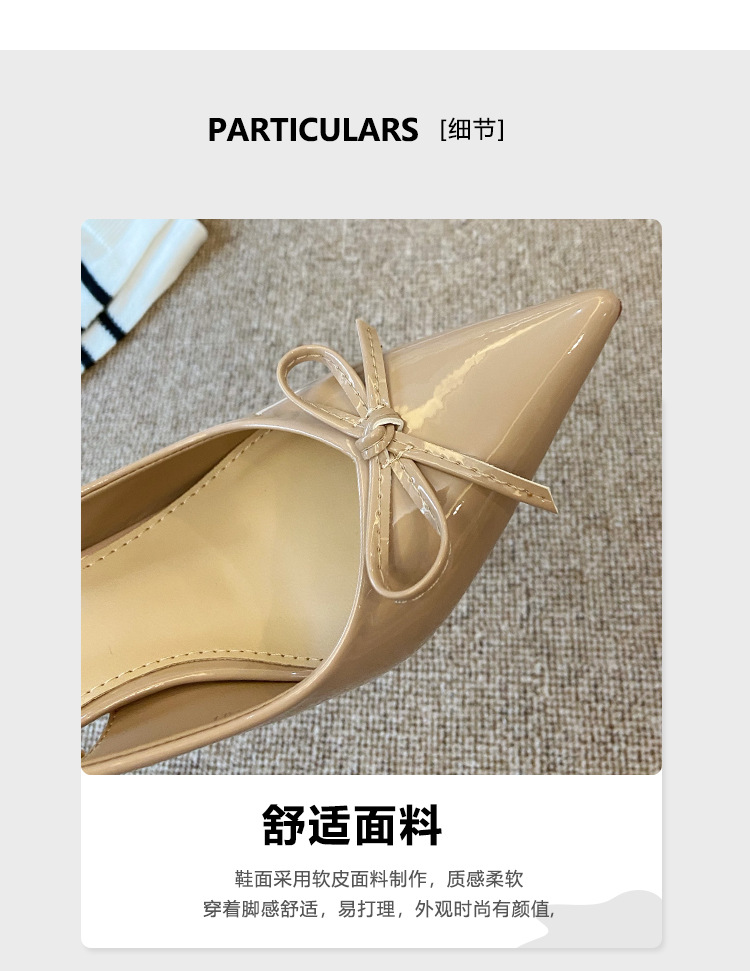 单鞋修1_05.jpg