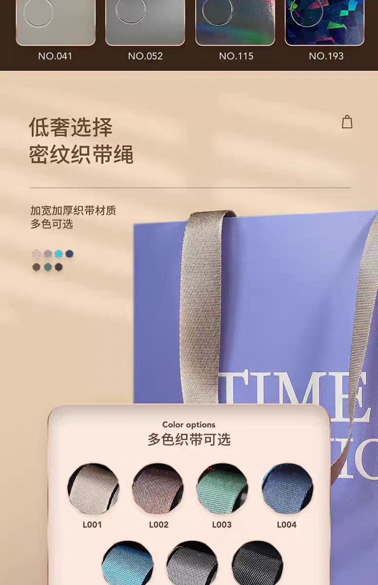 13cc81379cd60facf5eefdd20b1691