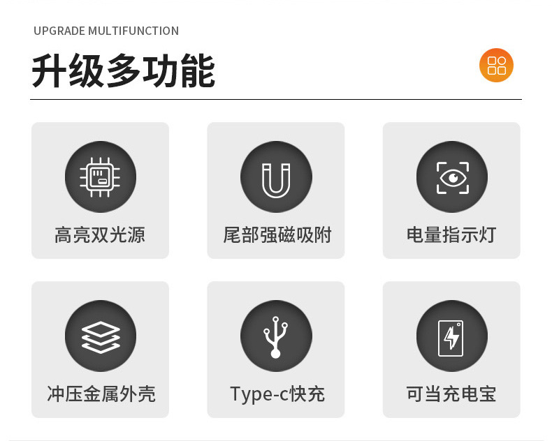 详情_02.jpg