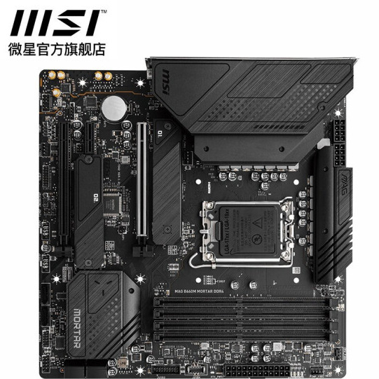 B660M DDR4_02