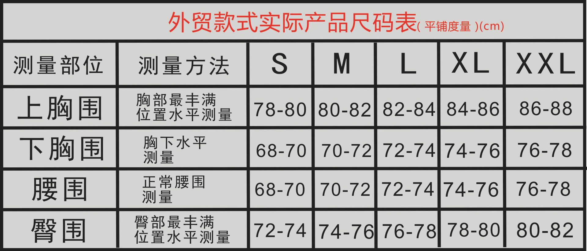 O1CN01yGcbR52Gwgw69PA7Z_!!4178