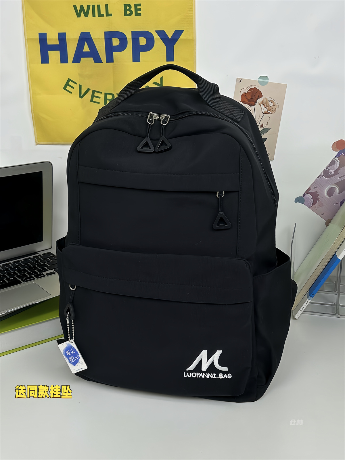 undefined