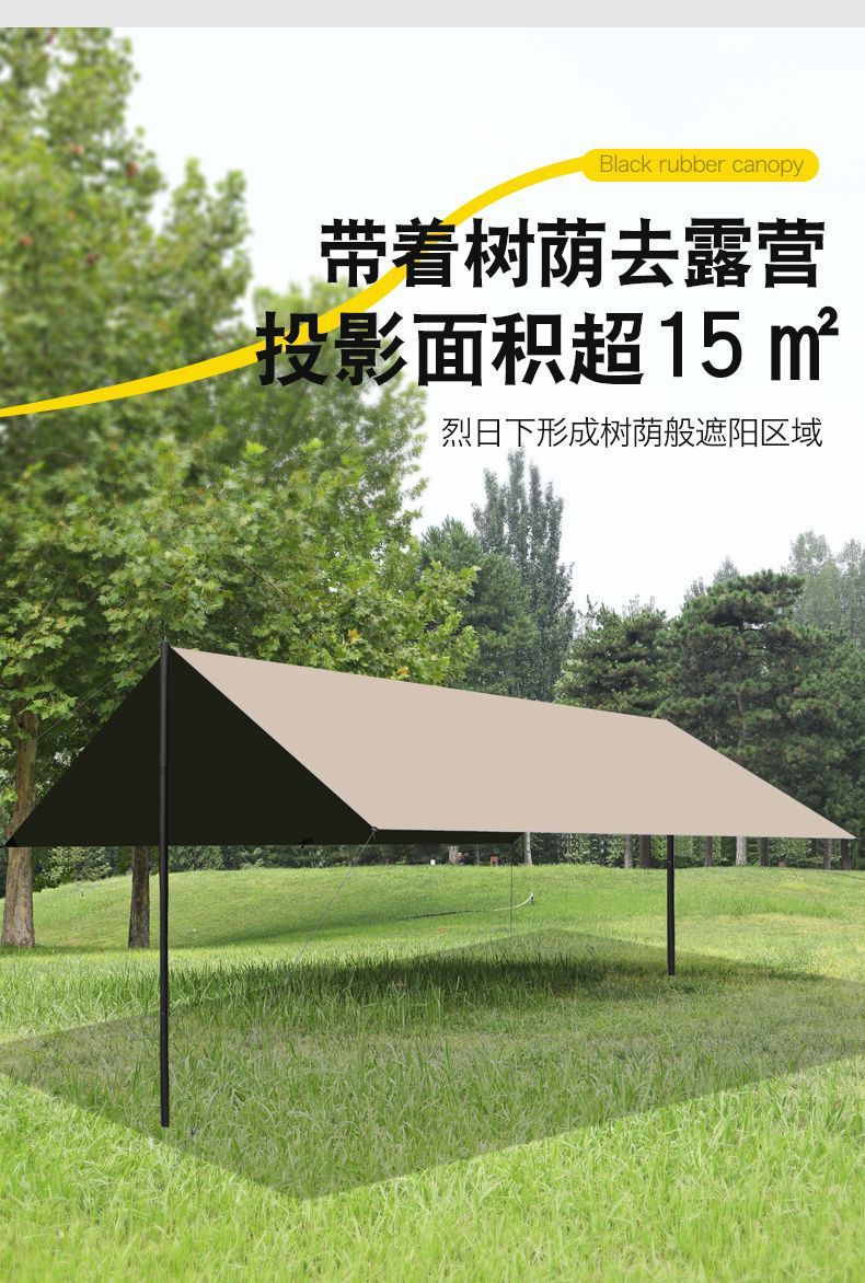 12fda8c2-6359-4130-b302-de735748ced1.jpe